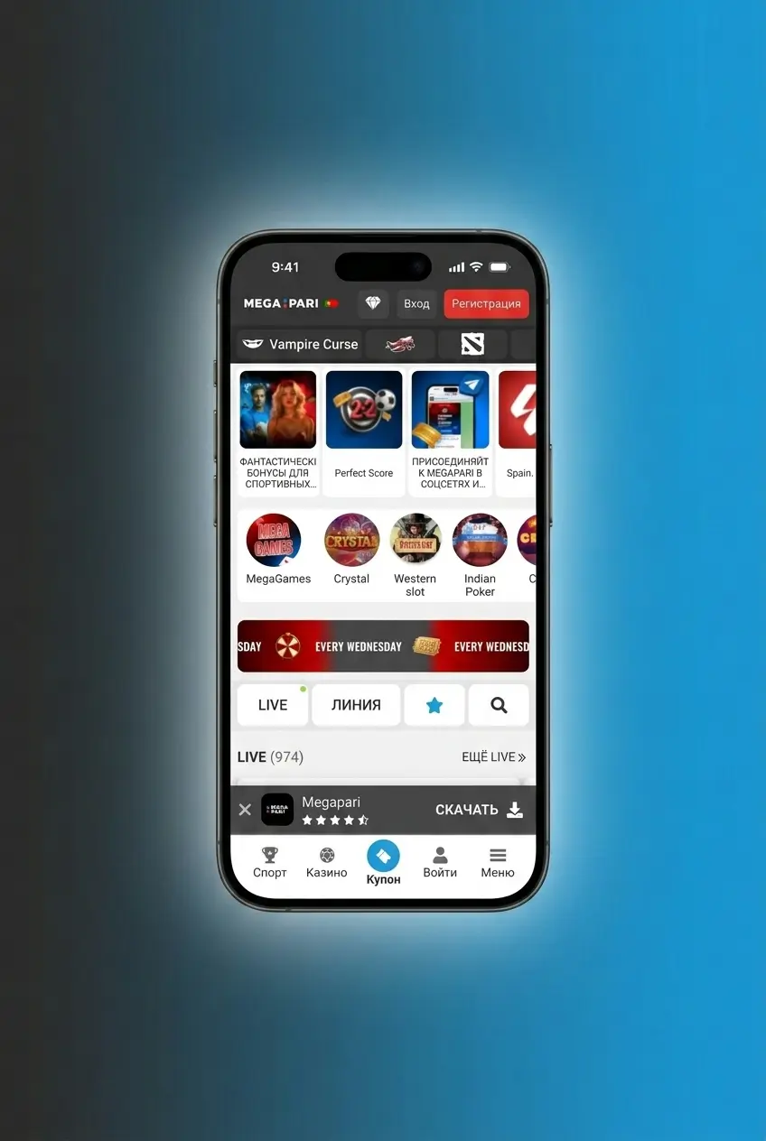 App MegaPari para apostas em F1 disponível no Android e iOS com mercados de Fórmula 1