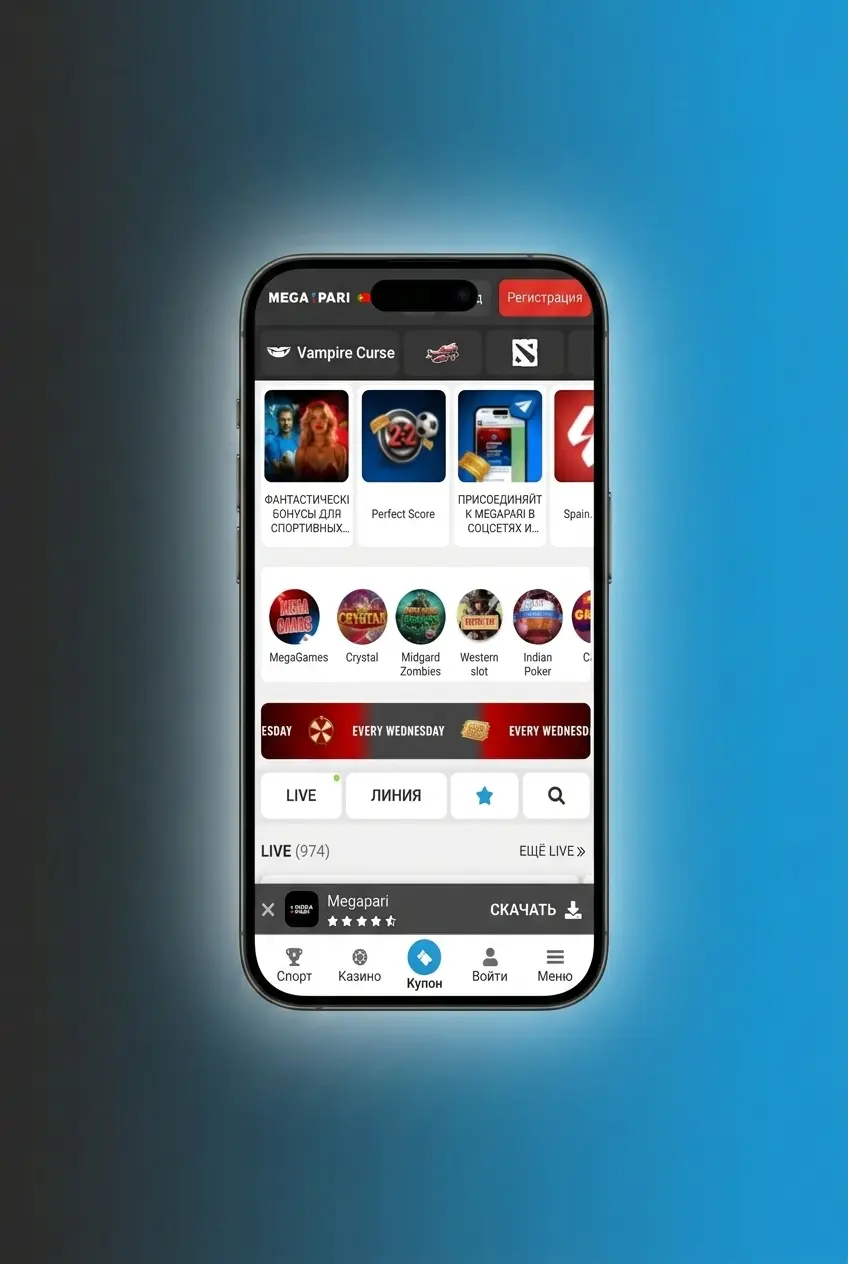 App MegaPari para apostas em F1 disponível no Android e iOS com mercados completos de Fórmula 1