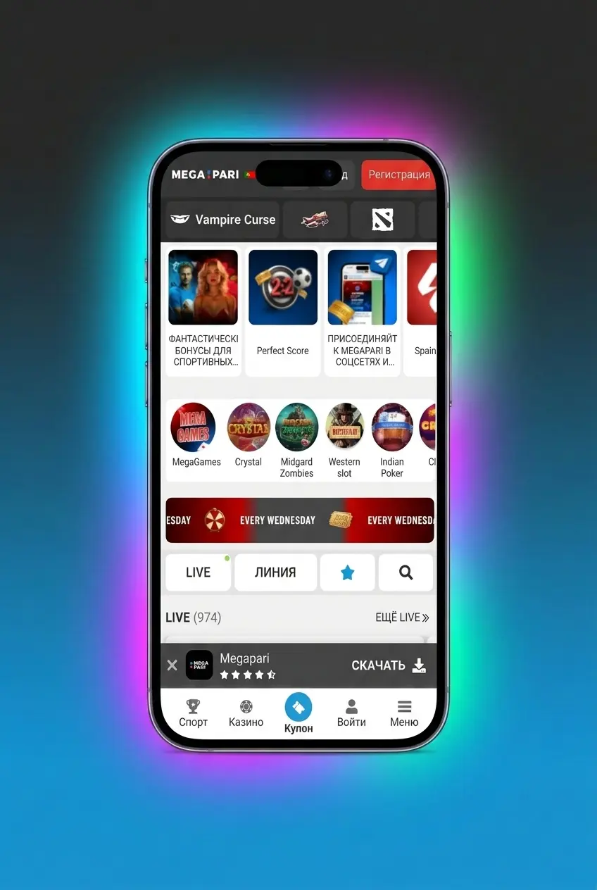 App MegaPari para apostas em ténis no Android e iOS com odds ao vivo e notificações push