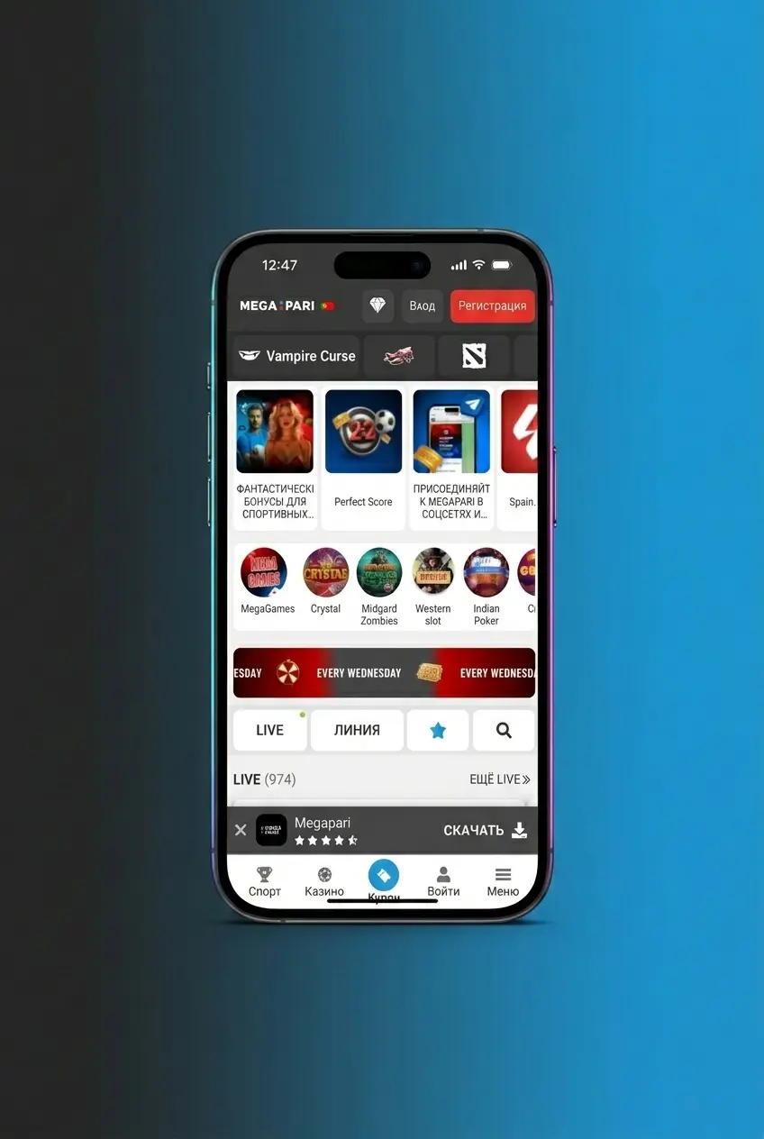 App MegaPari para apostas MMA em dispositivos iOS e Android com mercados completos e streaming ao vivo