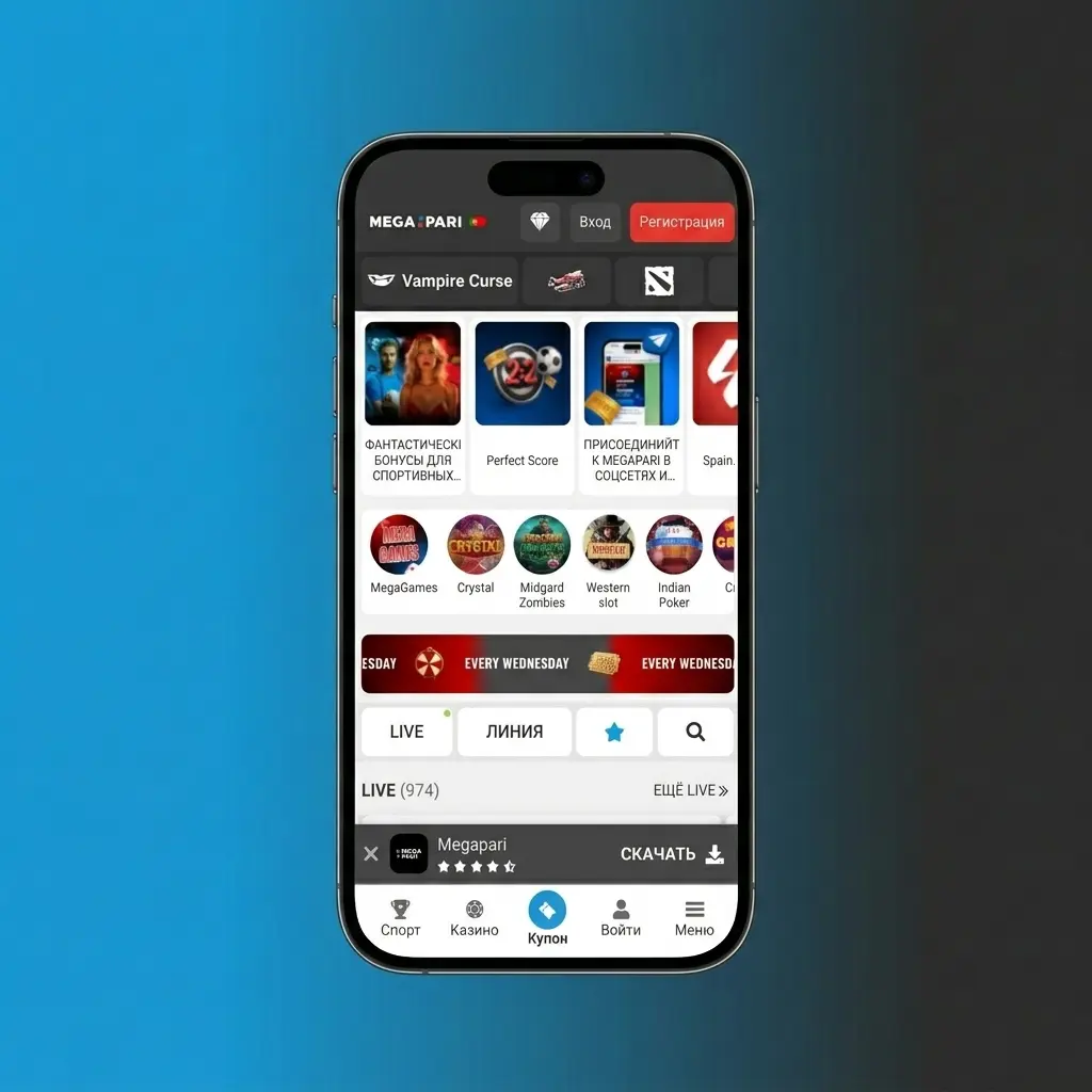 Guia passo a passo para começar a apostar em cricket na MegaPari, desde o registo até à primeira aposta