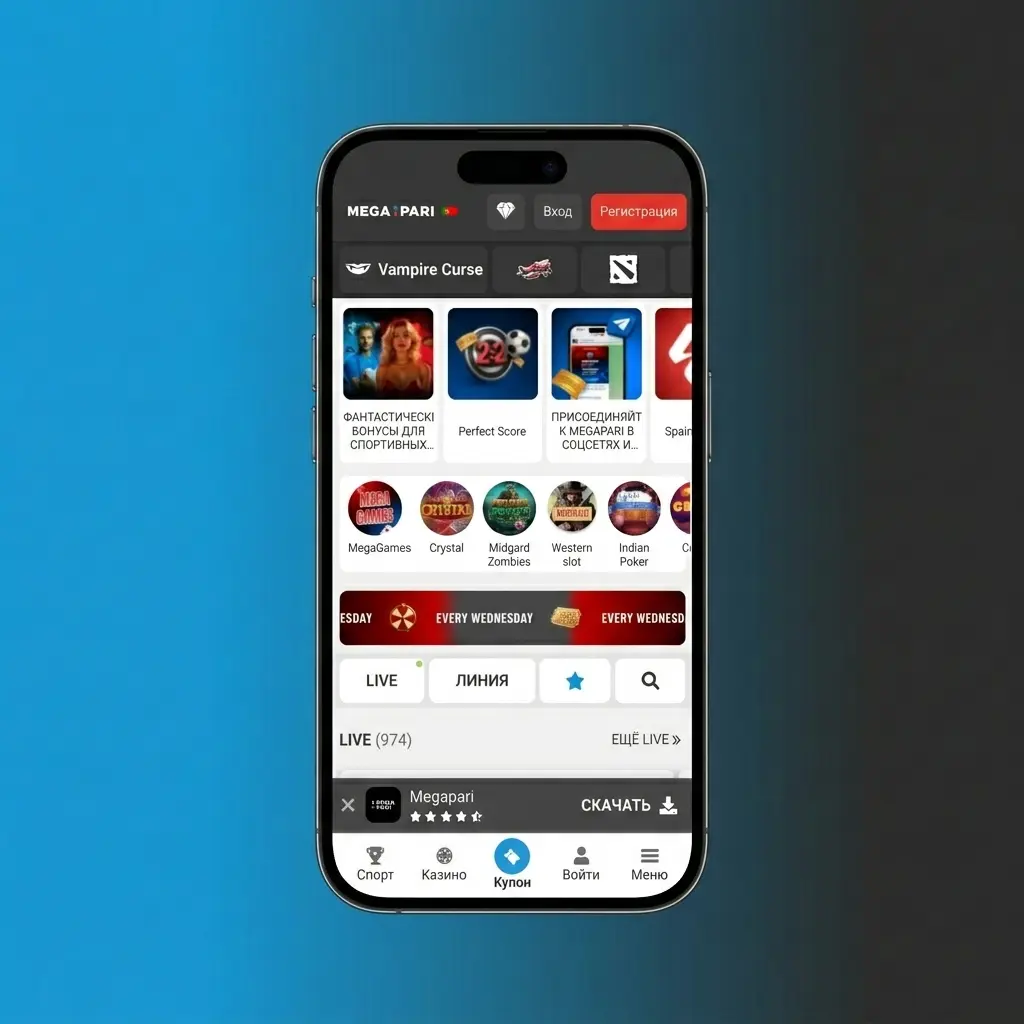 Guia passo a passo para começar a apostar em cricket na MegaPari, desde o registo até à primeira aposta