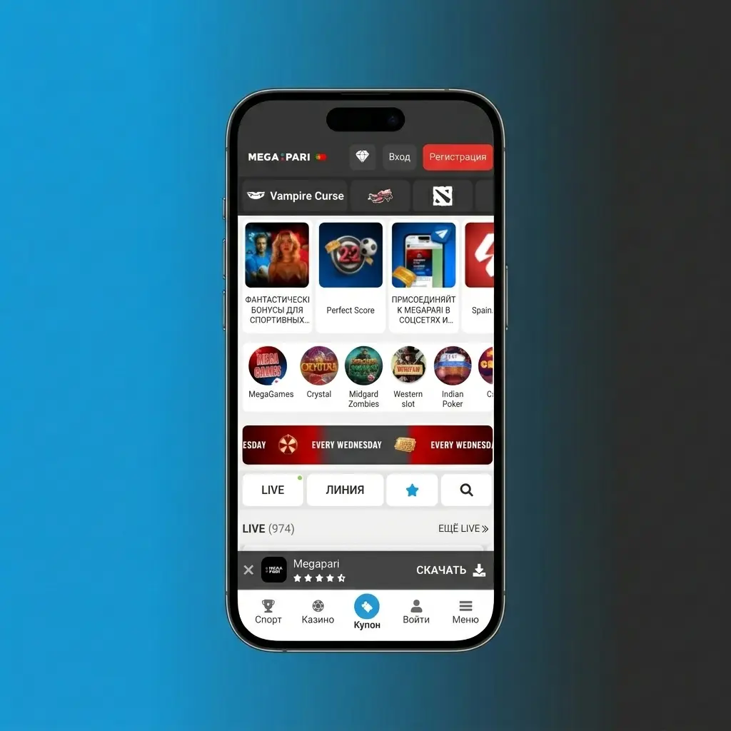 Guia passo a passo para começar a apostar em cricket na MegaPari, desde o registo até à primeira aposta