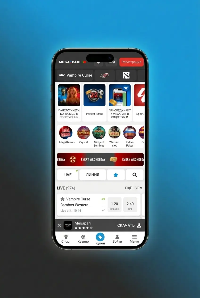Passos para criar conta e começar a jogar no MegaPari Casino com bónus de boas-vindas até 300 EUR