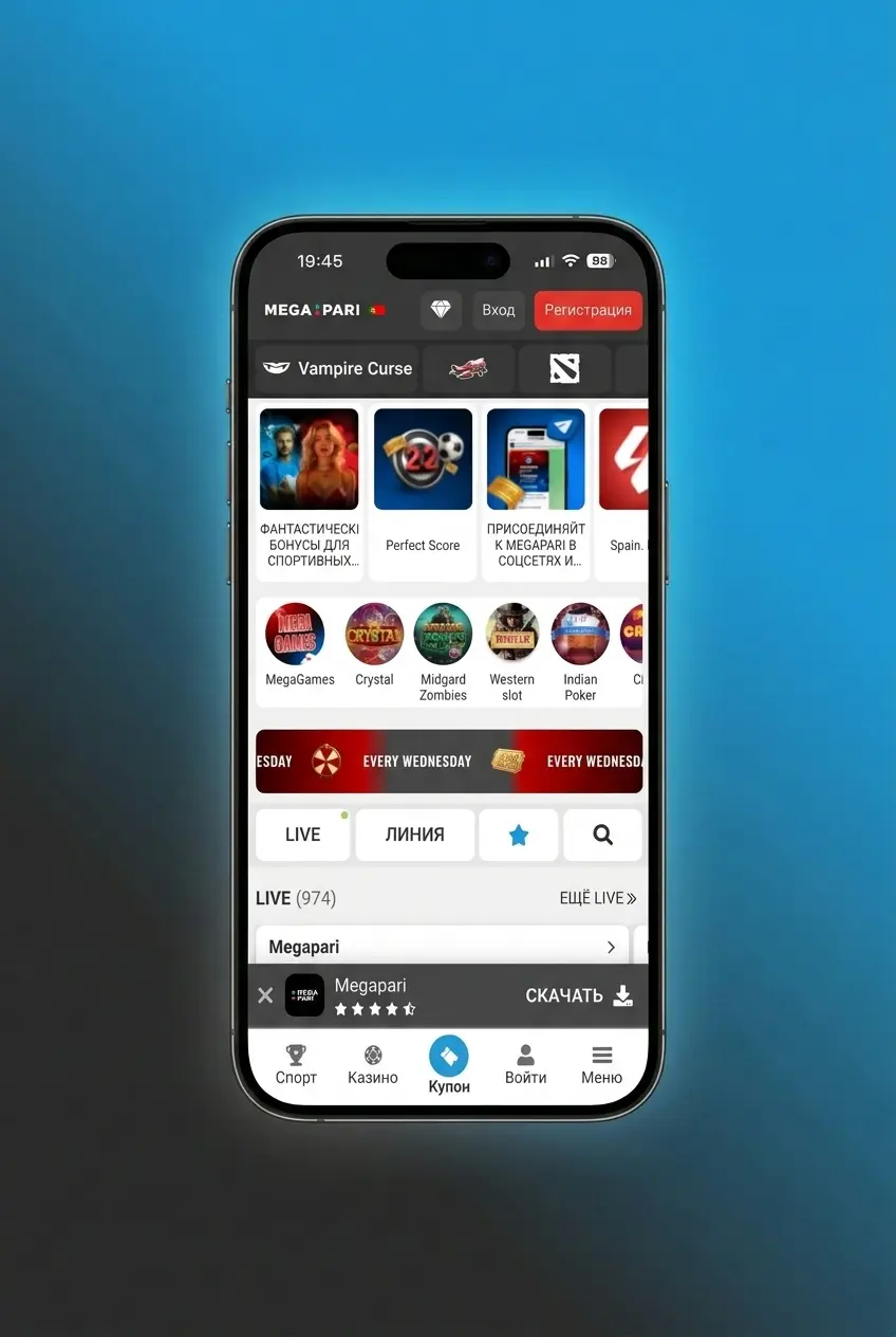 Guia passo a passo para criar conta e fazer depósito no MegaPari Casino em menos de 2 minutos