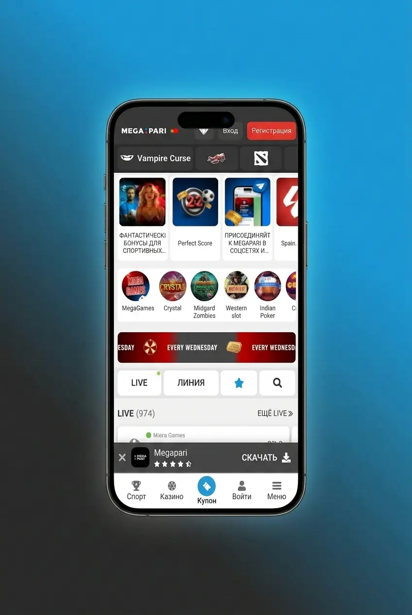 Guia passo a passo para criar conta e fazer depósito no MegaPari Casino em menos de 2 minutos