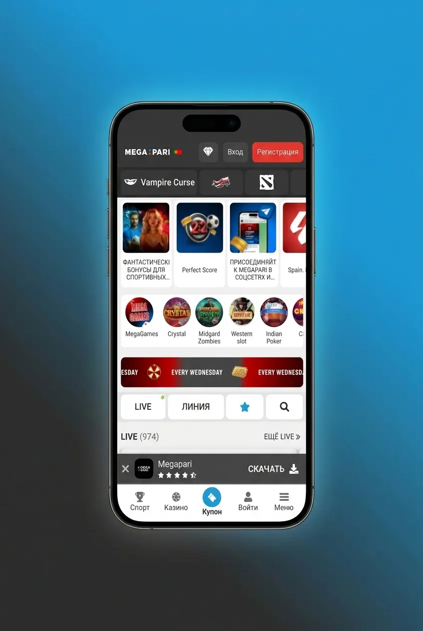 Passos para criar conta e começar a jogar no MegaPari Casino com bónus de boas-vindas até 300 EUR