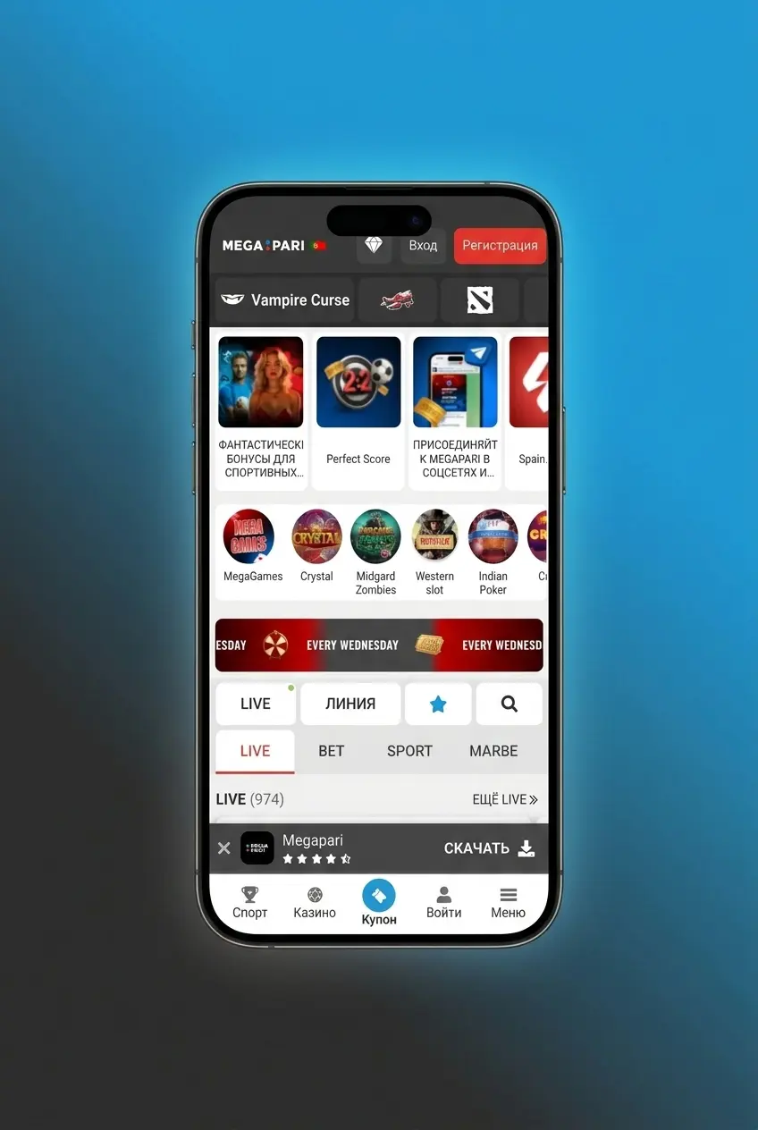 Guia passo a passo para criar conta e fazer depósito no MegaPari Casino em menos de 2 minutos