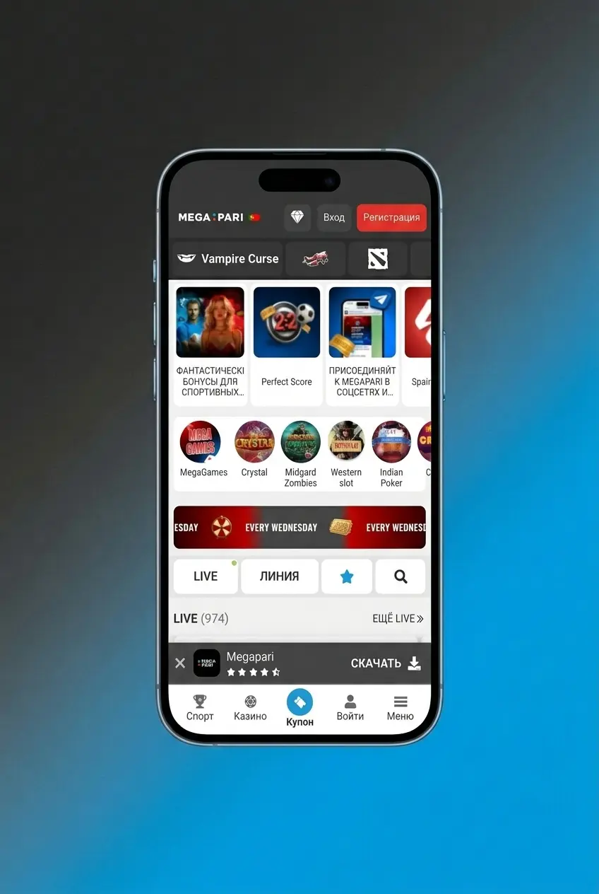 Guia passo a passo para descarregar a app MegaPari Aviator no iOS via App Store em iPhone ou iPad