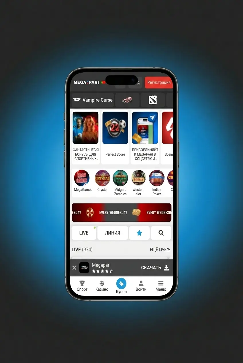 Guia passo a passo para jogar no casino MegaPari com slots, jogos ao vivo e mesas em Portugal