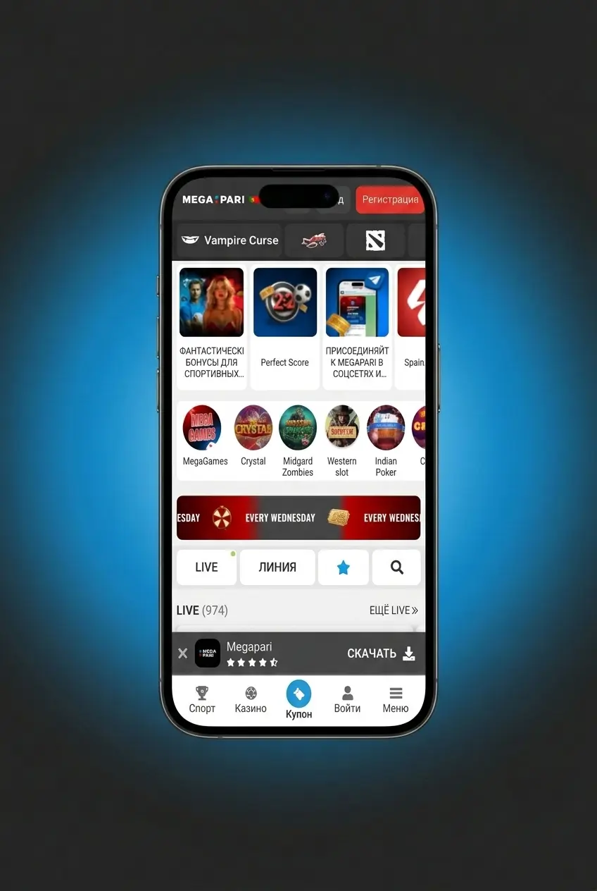 Passos para jogar no casino MegaPari com slots, jogos ao vivo e mesas de fornecedores como Pragmatic Play