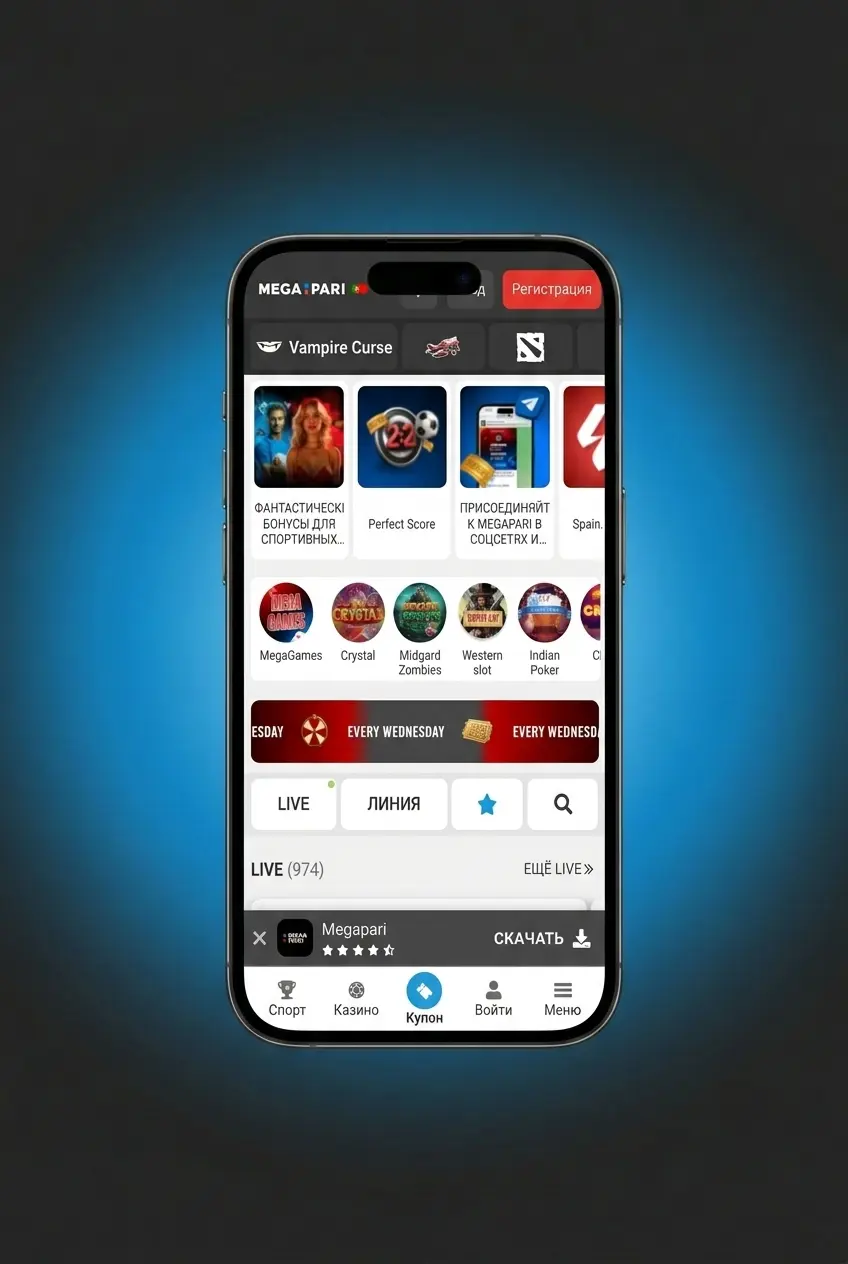 Passos para jogar no casino MegaPari com slots, jogos ao vivo e mesas de fornecedores como Pragmatic Play