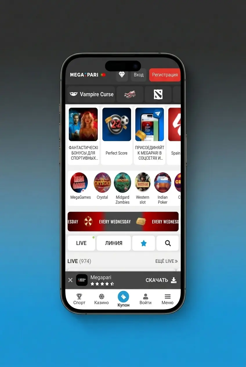 Guia de registo na app MegaPari com passos para criar conta por telemóvel, e-mail ou redes sociais