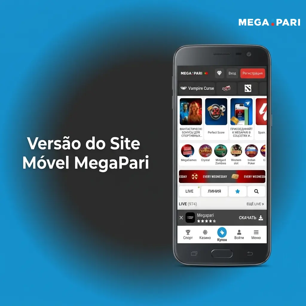 Interface do site móvel MegaPari num smartphone, com apostas desportivas e casino acessíveis pelo browser