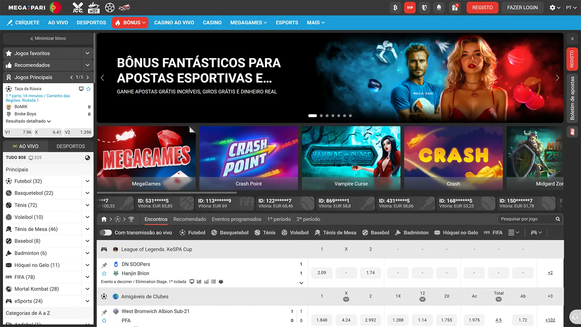 Abre o sistema para o registo na aplicação para pc MegaPari.
