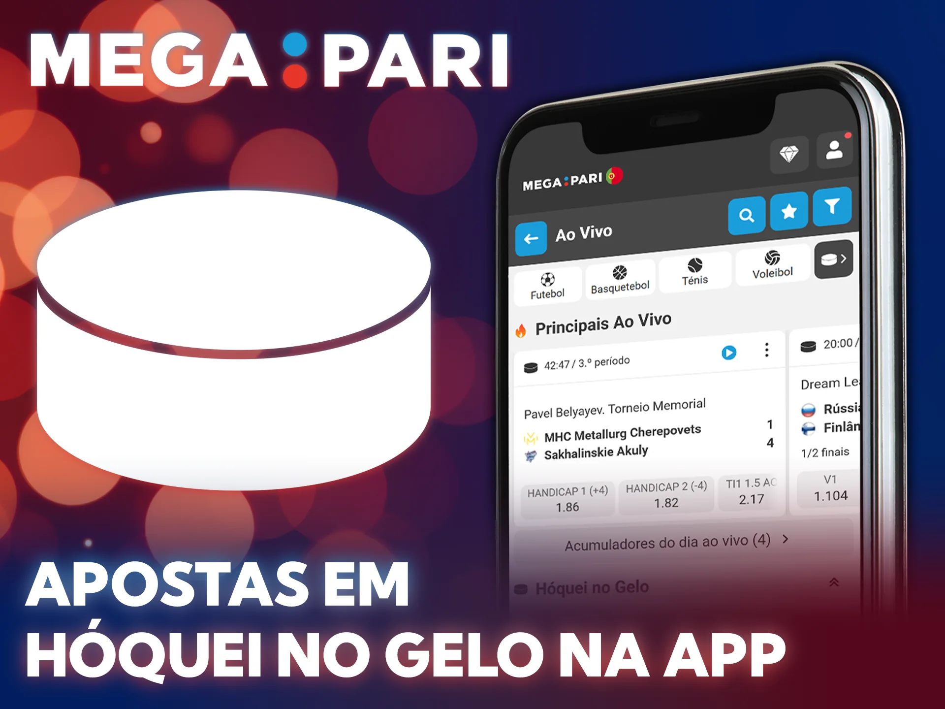 Aposta em hóquei no gelo diretamente pela aplicação da MegaPari.