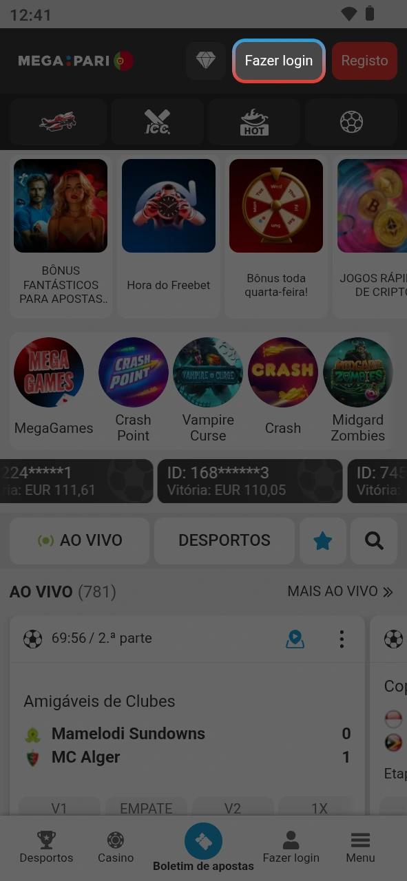 Pressione o botão entrar na app para iniciar sessão na MegaPari.